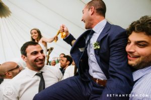 Ogunquit Maine Jewish Oceanside Wedding