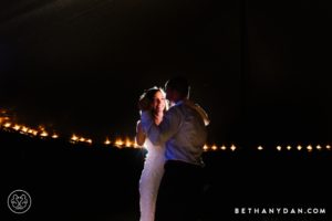 Ogunquit Maine Jewish Oceanside Wedding