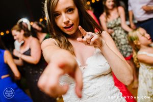 Ogunquit Maine Jewish Oceanside Wedding