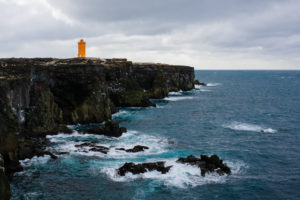 Iceland Wedding Photographer